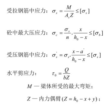 10吨91抖音IOS轻量版官网轨道基础(10t91抖音IOS轻量版官网轨道基础计划详解)