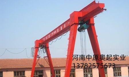 MH型龙门91抖音在线观看机