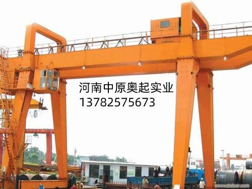 91抖音IOS轻量版官网支腿结构是什么形式?